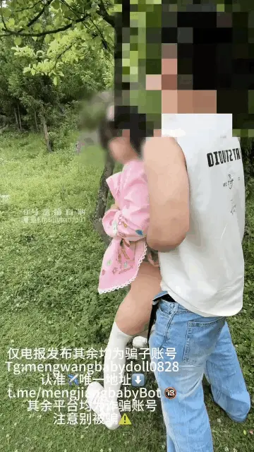 双马尾萝莉「铃木奈雪」 6.10号 野外露营日记 (1).gif